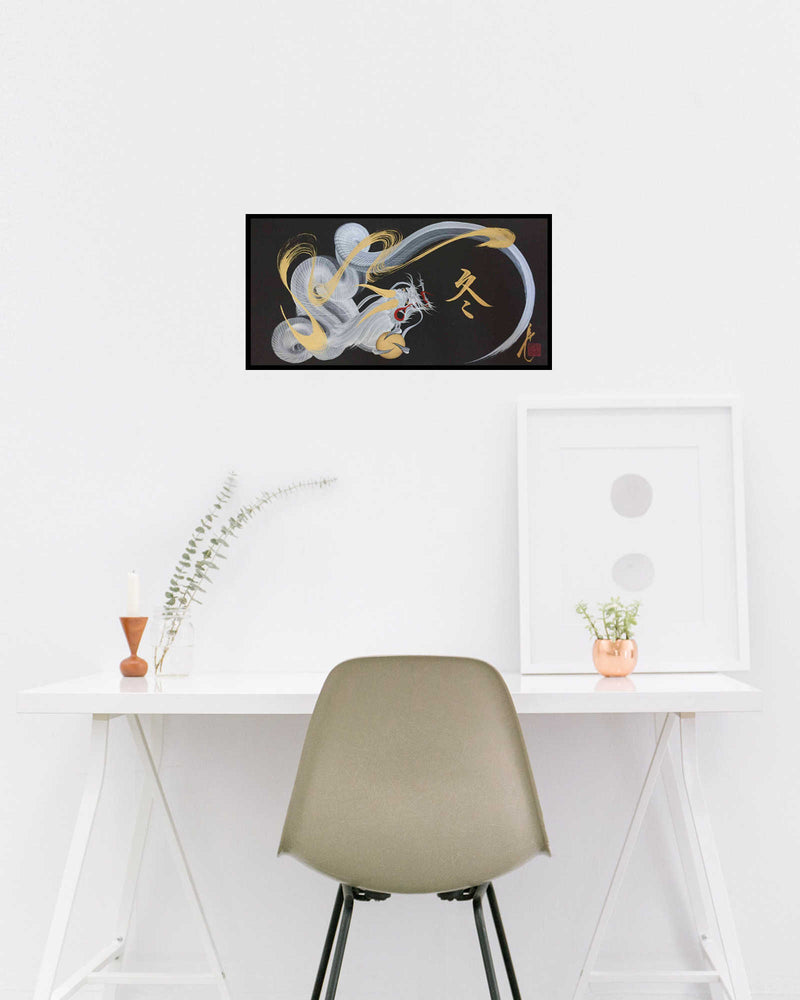 products/japanese_dragon_painting_DRG_W_0056_lifestyle.jpg