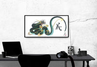 japanese dragon painting DR W 0059 1b