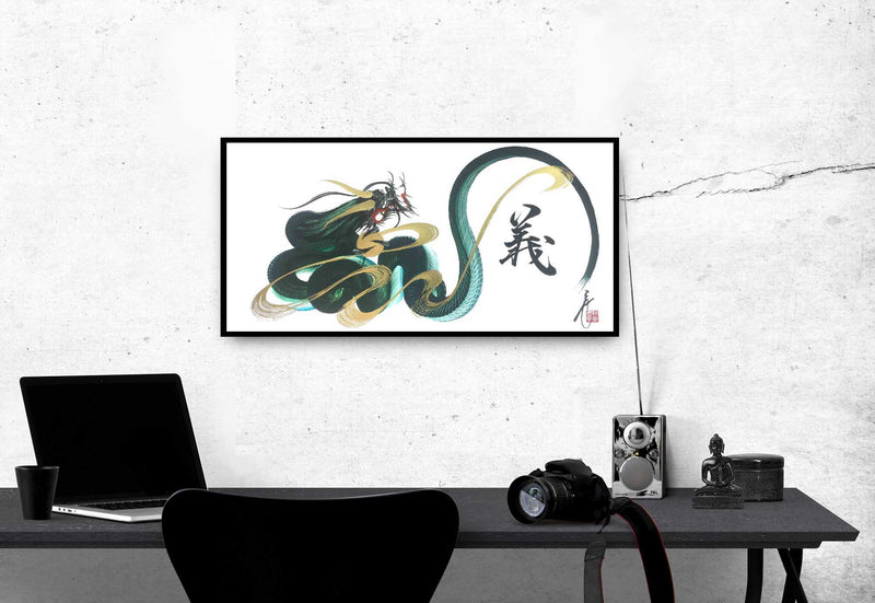 products/japanese_dragon_painting_DRG_W_0059_1b.jpg