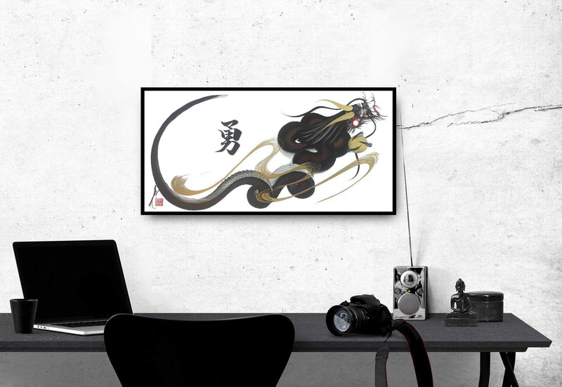 products/japanese_dragon_painting_DRG_W_0060_1b.jpg