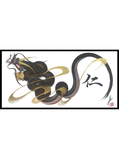 japanese dragon painting DR W 0061 1