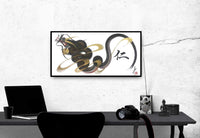 japanese dragon painting DR W 0061 1b