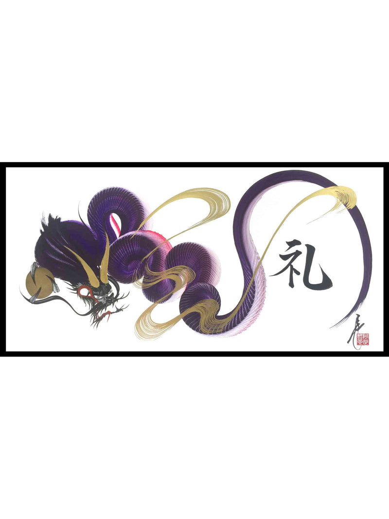 products/japanese_dragon_painting_DRG_W_0062_1.jpg