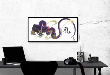japanese dragon painting DR W 0062 1b