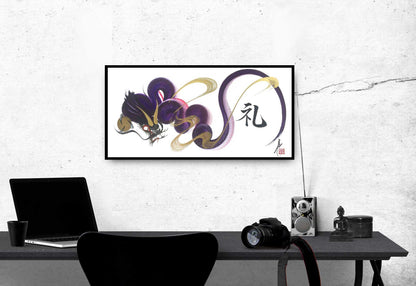 japanese dragon painting DR W 0062 1b