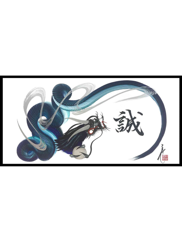 japanese dragon painting DR W 0063 1