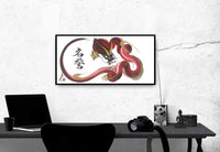 japanese dragon painting DR W 0064 1b