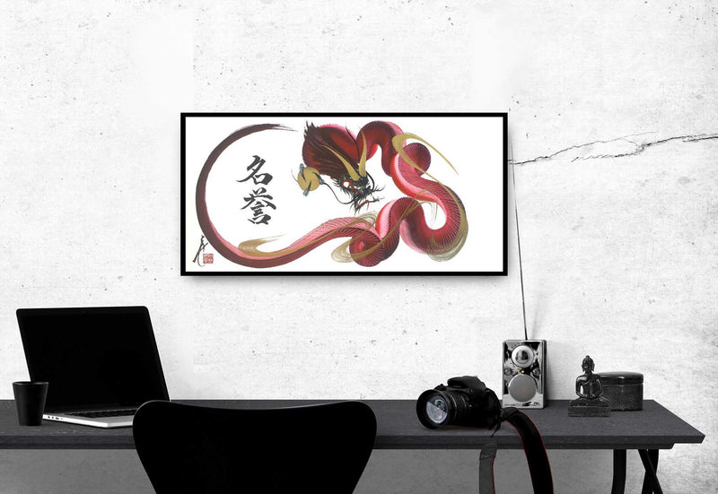 products/japanese_dragon_painting_DRG_W_0064_1b.jpg