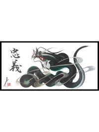 japanese dragon painting DR W 0065 1