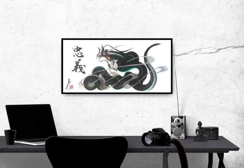 products/japanese_dragon_painting_DRG_W_0065_1b.jpg