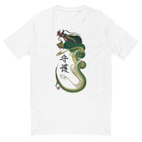 Green/yellow dragon t-shirt with "Guardian" character