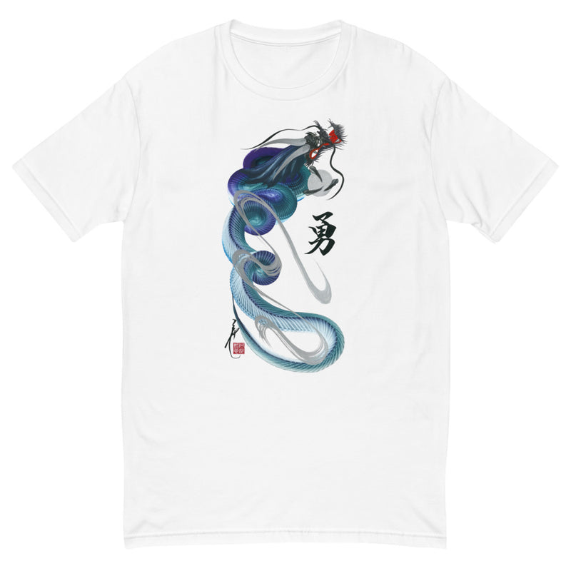products/mens-fitted-t-shirt-white-5ff0741f2b033.jpg