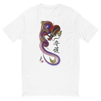 Red/violet dragon t-shirt with "Guardian" character