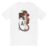 Red dragon t-shirt with "Integrity" character