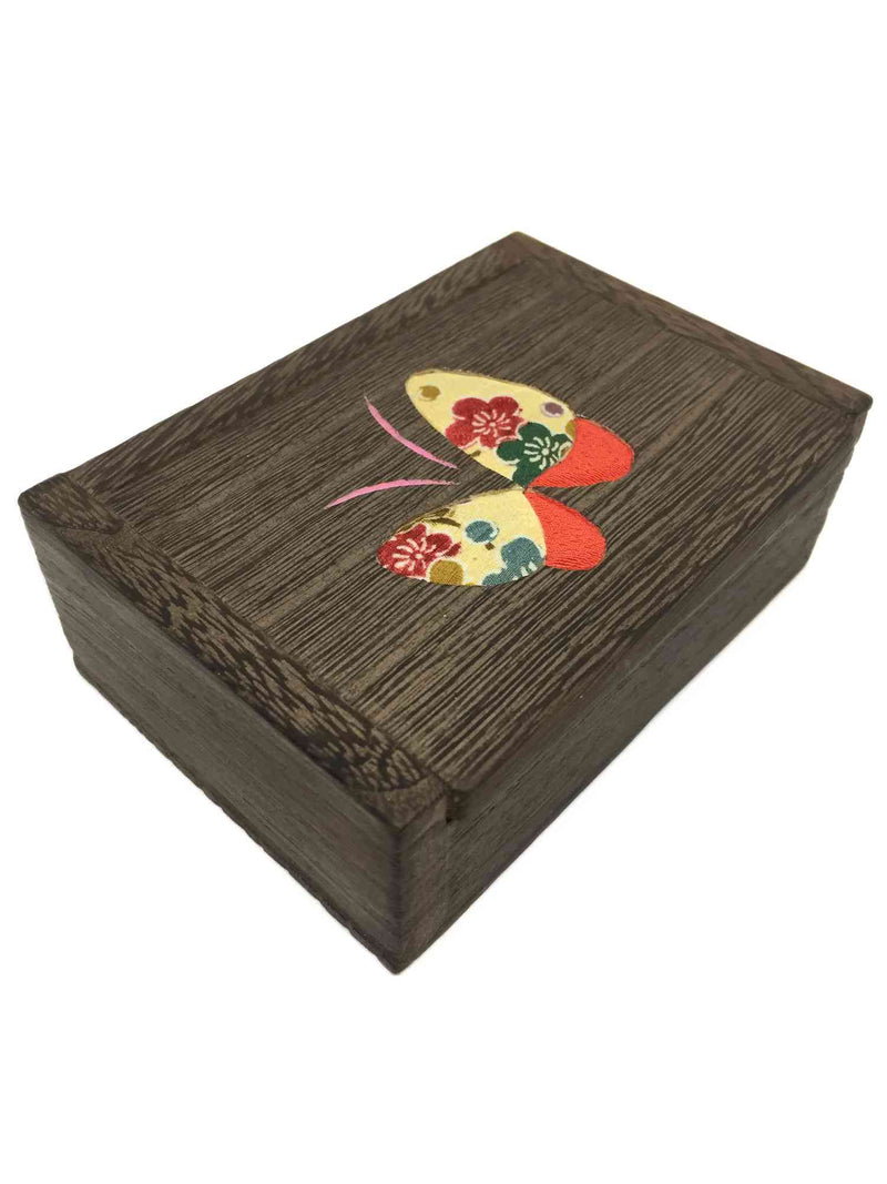 products/small_kimekomi_box_BOX_41_008_2.JPG